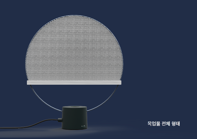 스크린샷 2017-08-02 오후 11.25.16.png
