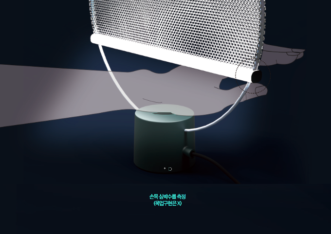 스크린샷 2017-08-02 오후 11.25.28.png